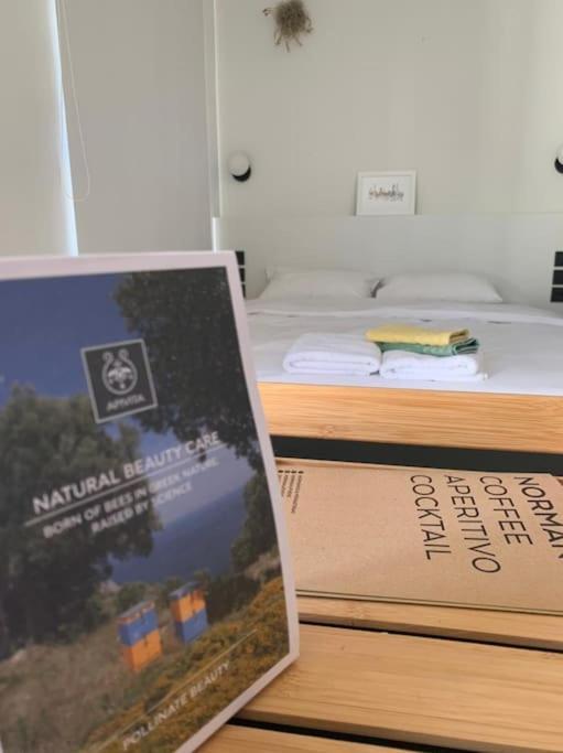 Hoppersgr- Amazing Apt In The Heart Of Athens - 4 מראה חיצוני תמונה
